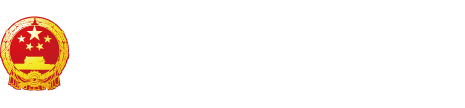 嫩穴免费看